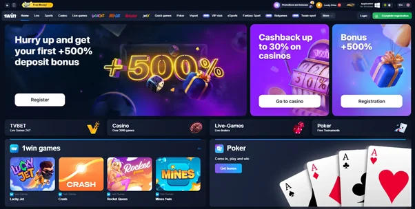 1win registration