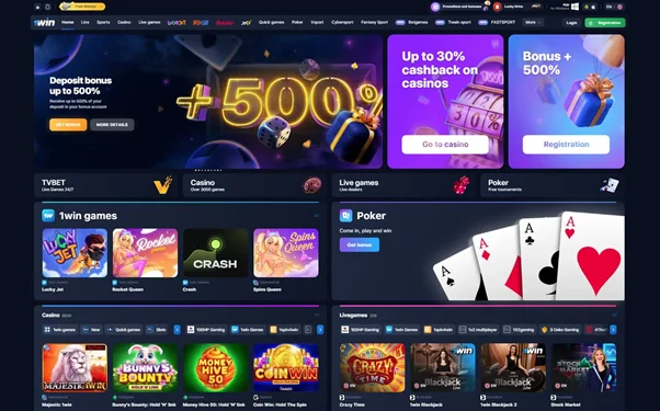 1win bonus